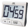 MaxiTimer: 3 Digital Kitchen Timer with Loud Alert