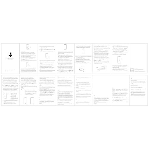 PrivacyShield 2-Pack for iPhone 16 Max