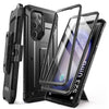 FrostBlue Unicorn Pro Case