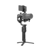 LiteCams 3-Axis Stabilizer - Black