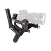 FlexiGimbal 3