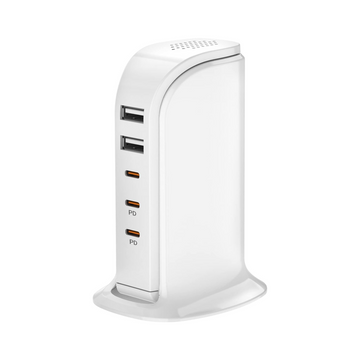 Upoy Type C Charger Fast Charging 5 Ports - White