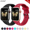 iWatch Woven Strap - 44mm 40mm 45mm 41mm 42mm 38mm