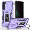 ANNGELAS Shockproof Galaxy S23 Plus Case - Light Purple