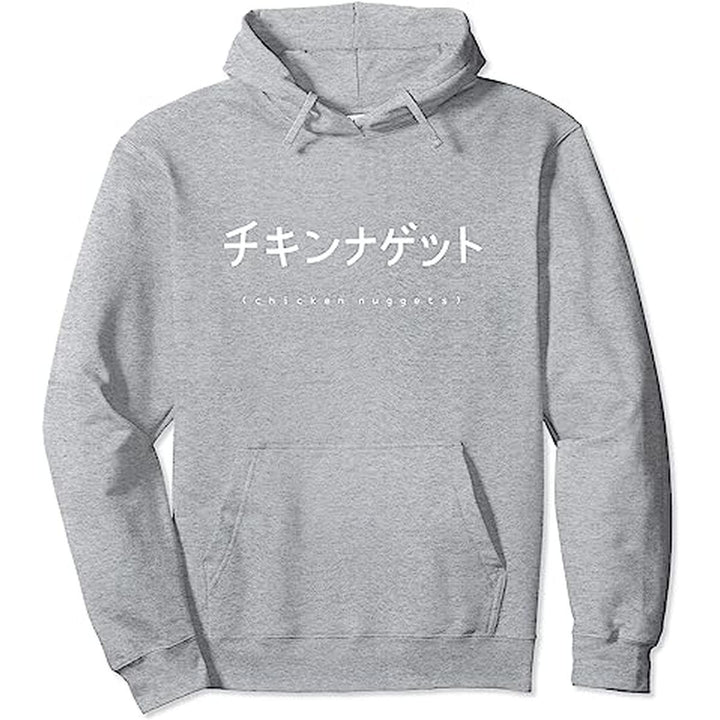 Nugget Vibes: Vaporwave Chicken Hoodie Pullover - DOKUTRONIX