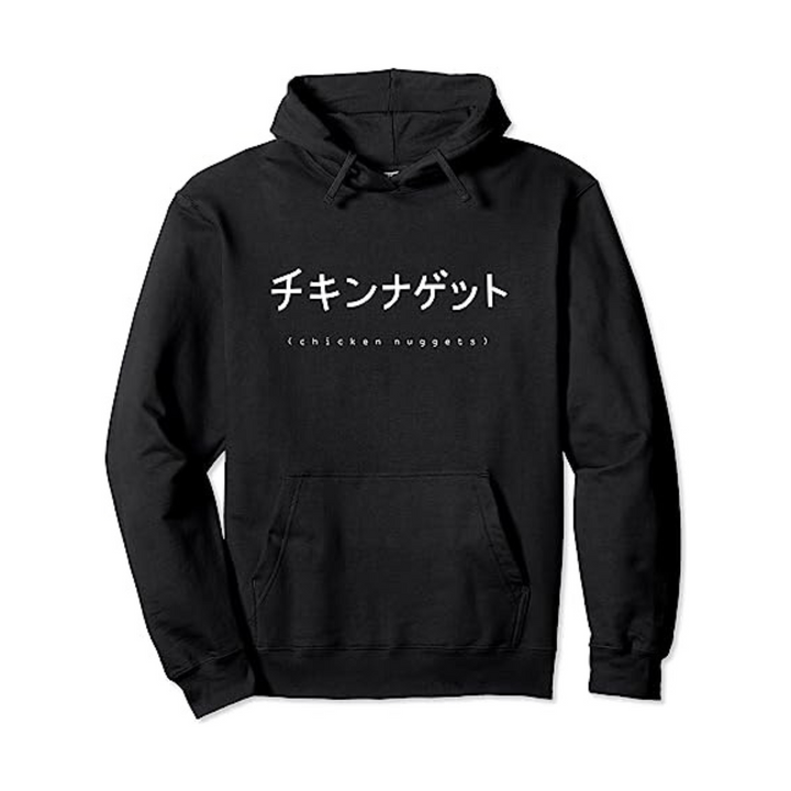Nugget Vibes: Vaporwave Chicken Hoodie Pullover - DOKUTRONIX