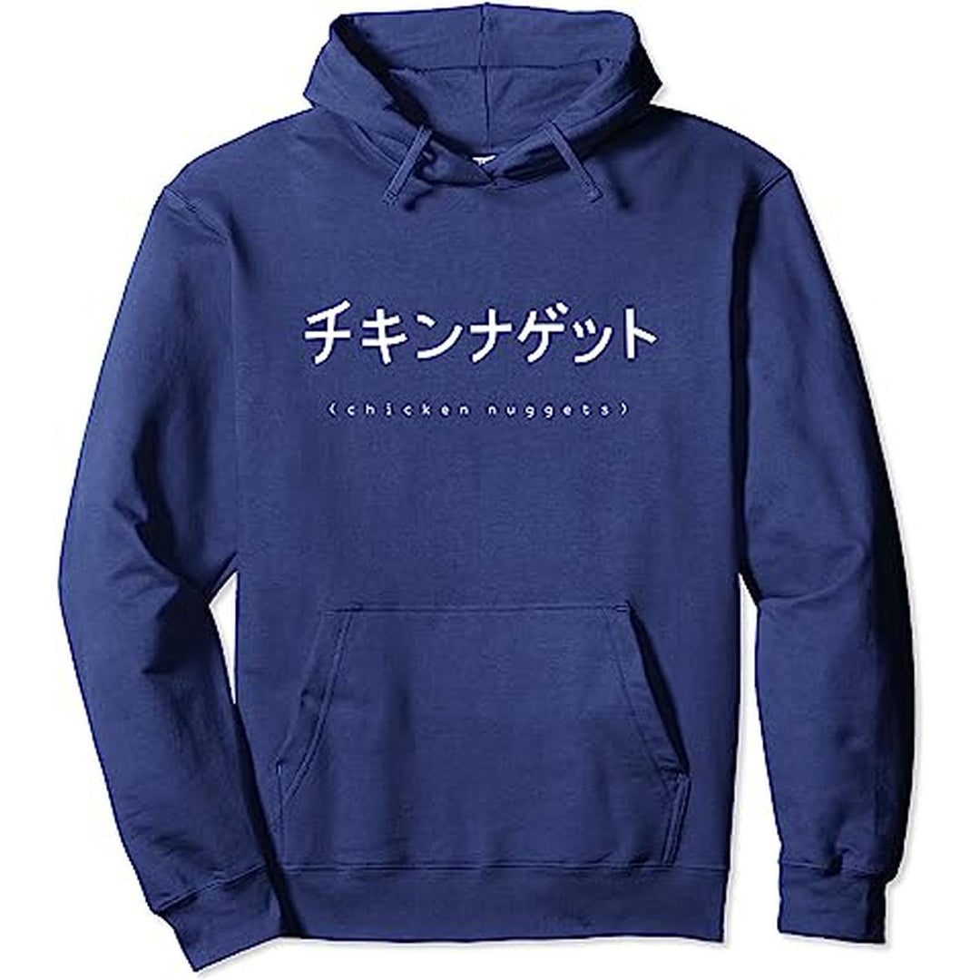 Nugget Vibes: Vaporwave Chicken Hoodie Pullover - DOKUTRONIX