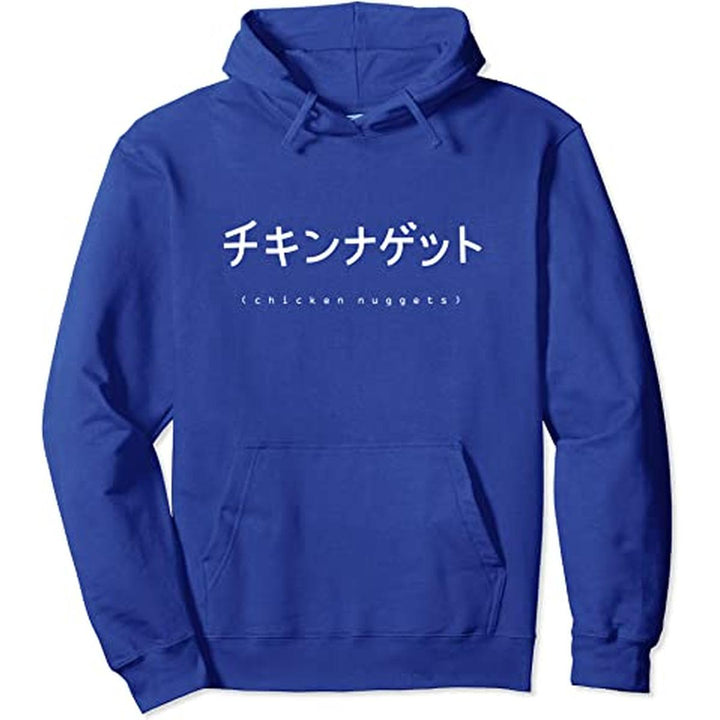 Nugget Vibes: Vaporwave Chicken Hoodie Pullover - DOKUTRONIX