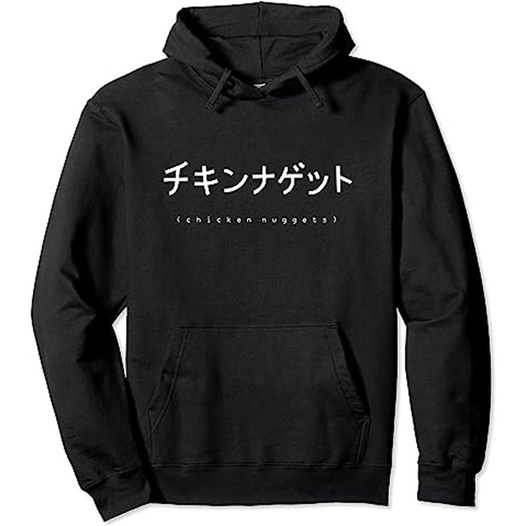 Nugget Vibes: Vaporwave Chicken Hoodie Pullover - DOKUTRONIX