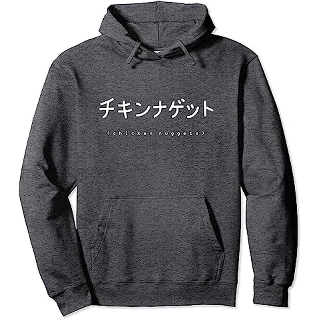 Nugget Vibes: Vaporwave Chicken Hoodie Pullover - DOKUTRONIX