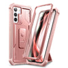 Dexnor Armor Case for Galaxy S21+ - Rose Gold