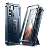 GalaxyArmor Plus Case by Dexnor
