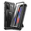 Dexnor S20 Plus Guard