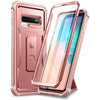 Dexnor Luxe Rose Gold Galaxy S10+ Case