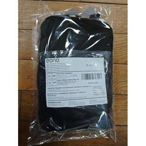 TravelWise Pack & Compress Cube Set - DOKUTRONIX