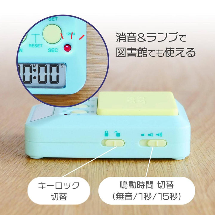 Dretec Study Timer: Countdown with Large Button - DOKUTRONIX