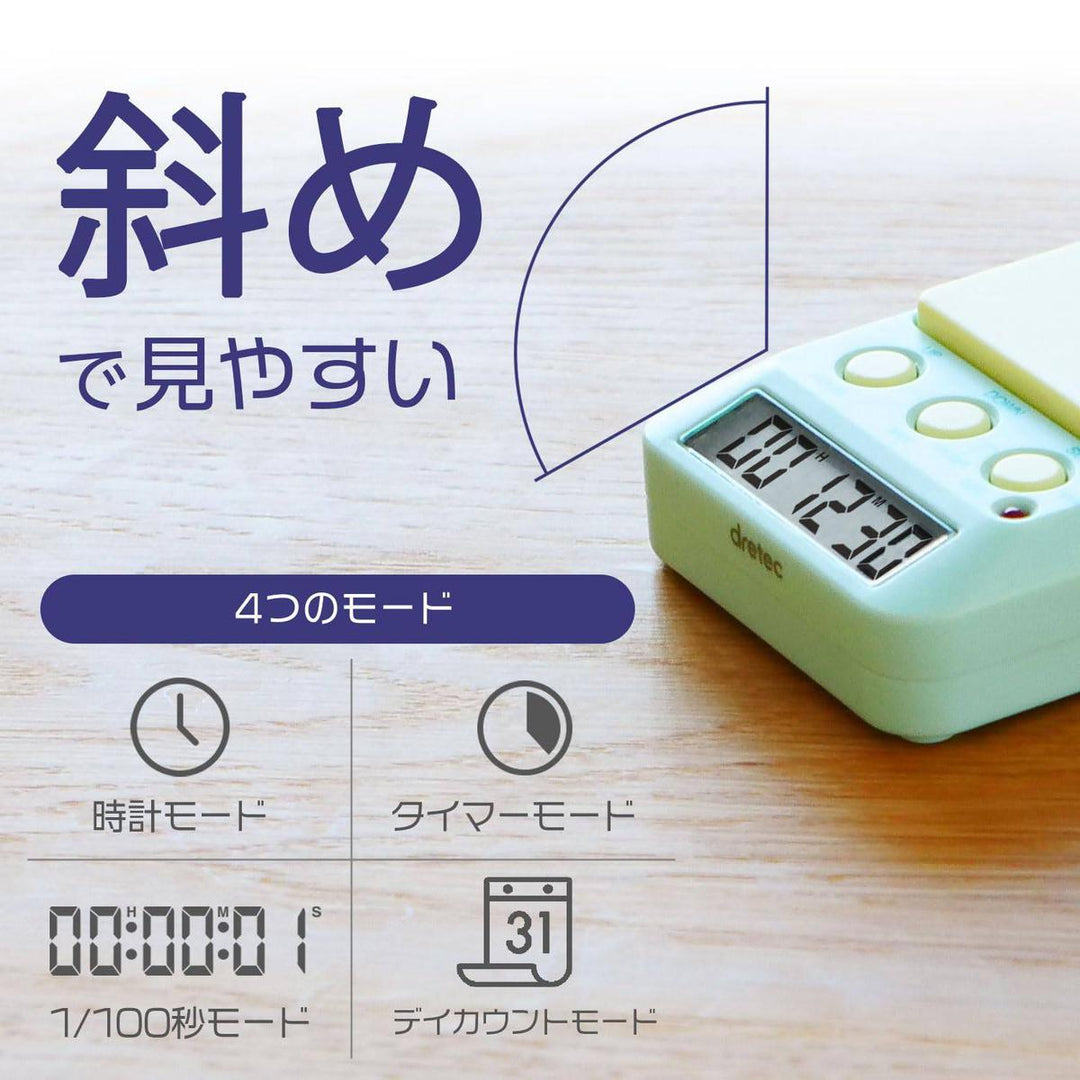 Dretec Study Timer: Countdown with Large Button - DOKUTRONIX