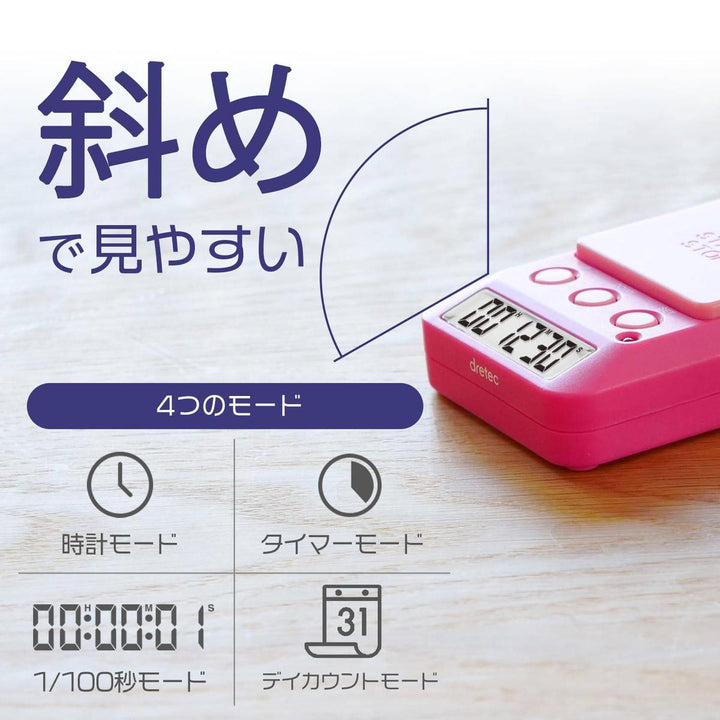 Dretec Study Timer: Countdown with Large Button - DOKUTRONIX