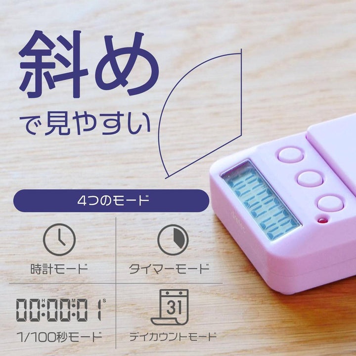 Dretec Study Timer: Countdown with Large Button - DOKUTRONIX