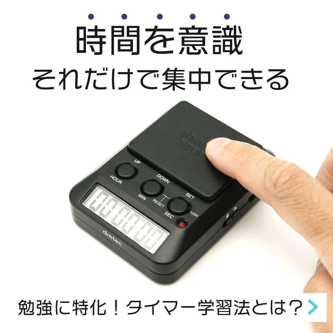 Dretec Study Timer: Countdown with Large Button - DOKUTRONIX