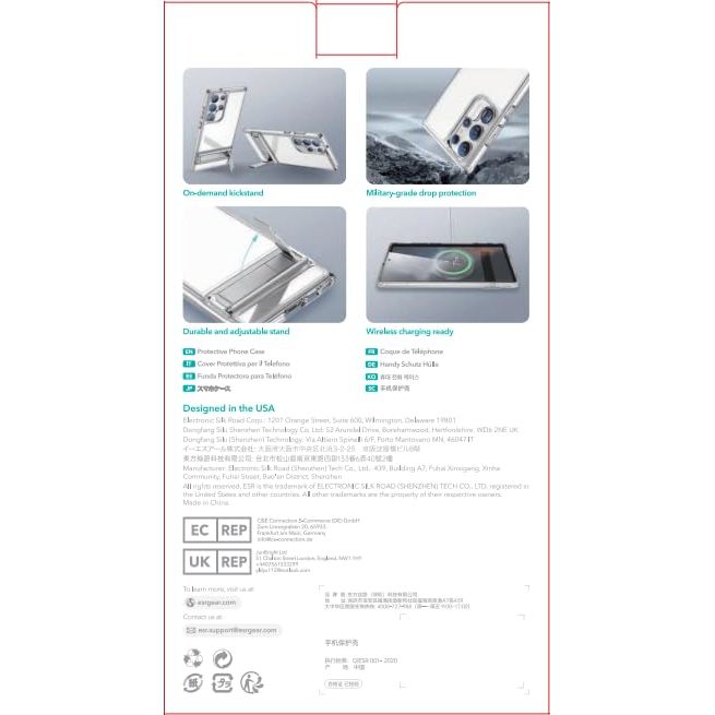 ESR Galaxy S23 Ultra Slim Case with Kickstand - DOKUTRONIX