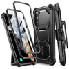 Armorbox for Galaxy S23 Plus